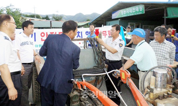 옥천署, 경운기 경광등 달아주기 행사