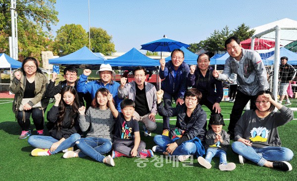 충북기자협회 체육대회