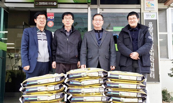 율량사천동에 얼굴없는 천사 떴다