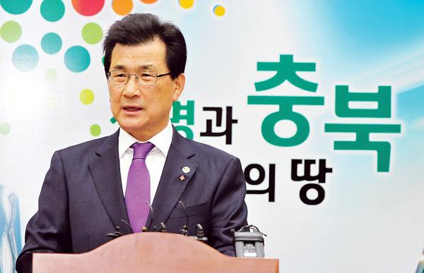 충북도, 어린이집 누리예산 선집행