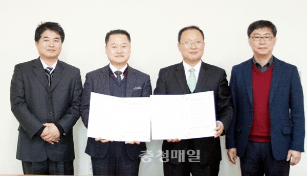 충북대·한국산업기술능력개발원 협약