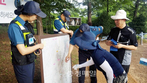 청주 흥덕署, 모아모아 캠페인