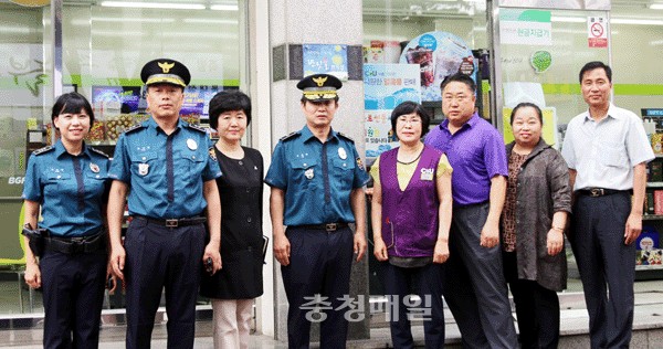 청주 흥덕署, 반딧불 편의점 현판식