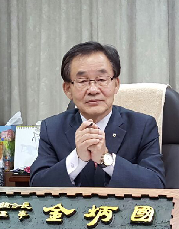회원조합간 소통·상생발전 온힘