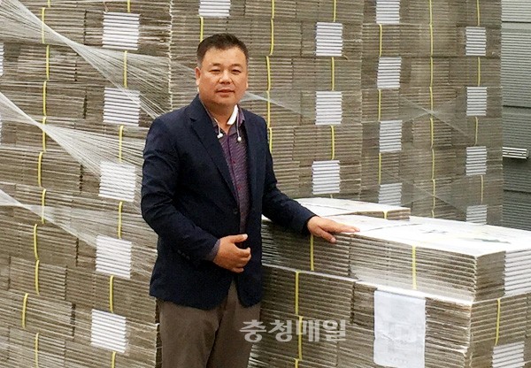 주민과 공생하며 기업도 성장