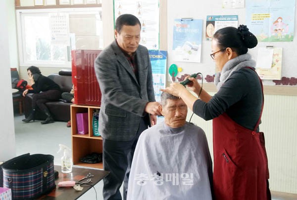 보령 대천4동, 중증장애인 이·미용 봉사