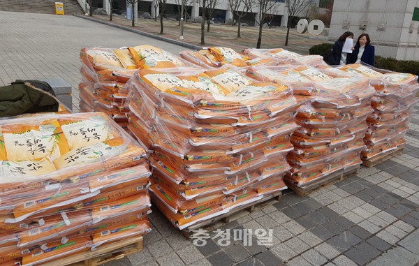 천안농협 주부대학, 사랑의 쌀 전달