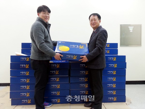 충청마트, 천안지역 취약계층에 온정