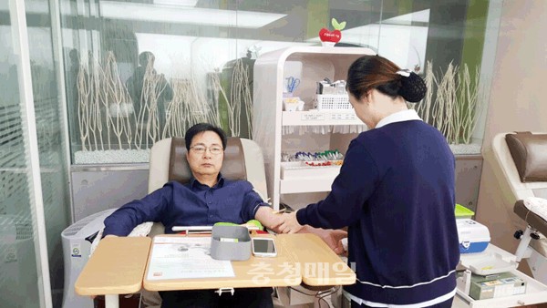 충주署, 생명나눔 실천