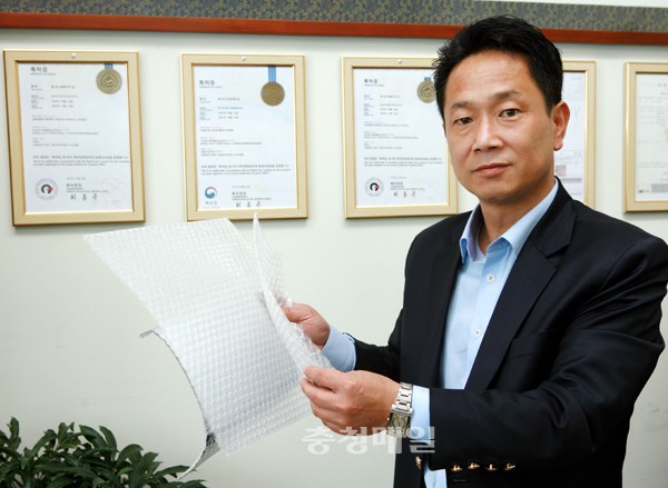 건양대 BI 입주기업 에어볼테크2017 녹색에너지 우수기업 대상
