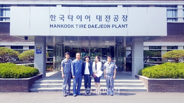 대전보훈청, 기업체 현장 방문