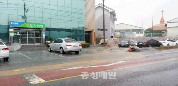 예산 오가농협 주차장 옹벽공사 농협 자체예산 투입