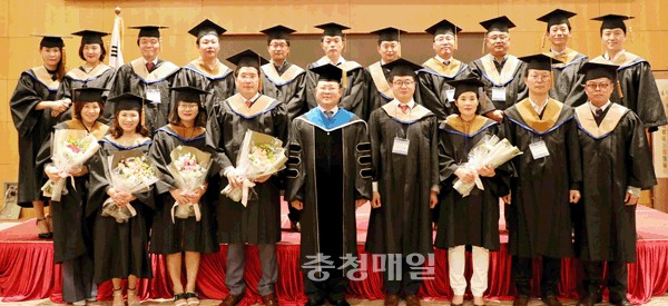 충북보과대, 1기 최고경영자 과정 수료식