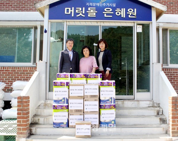 괴산증평교육청, 사회복지시설 위문