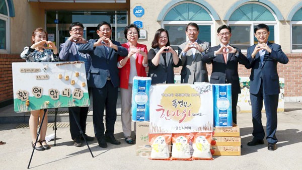 당진시의회, 하람어린이집 등 위문