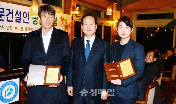 홍성 전문건설인협, 지역발전 앞장