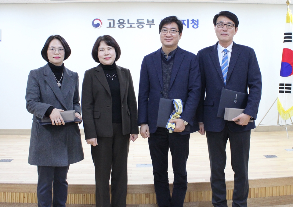 주4일 근무 에네스티화장품, 고용노동부 장관상