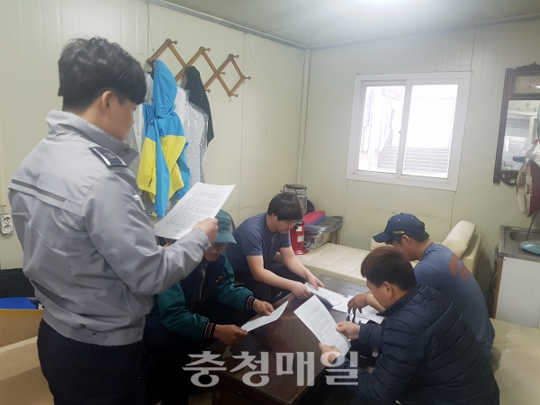 옥천署, 택배업소 점검