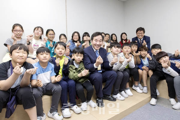 이낙연 국무총리, 조치원 대동초 방문