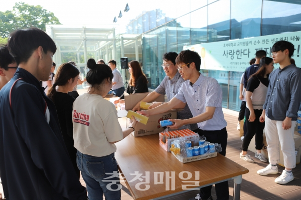아산 호서대, 제자사랑 샌드위치 나눔 행사