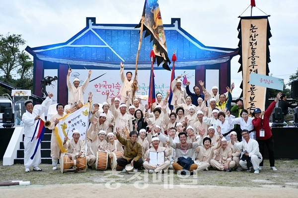 논산시전통두레풍물보존회, 한국민속예술축제 대통령상