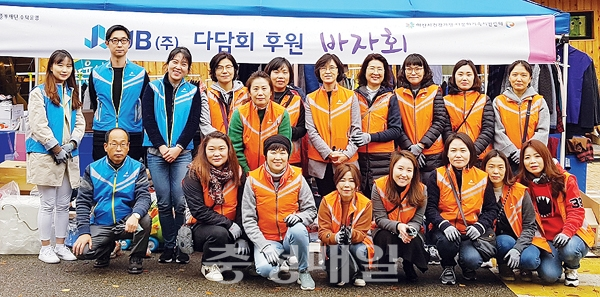 JB주식회사, 북한이탈주민 나눔 행사 지원