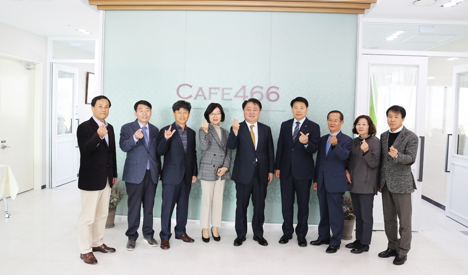 청주 상당구청에 장애인 자활카페 Cafe466 문 열다