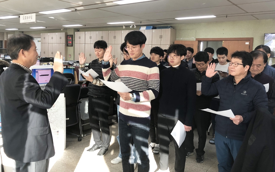 청주 서원구 건설과 청렴교육