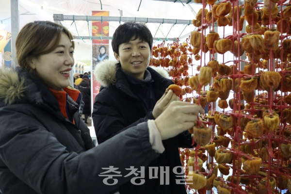 산타와 함께한 영동곶감축제 추억 한가득