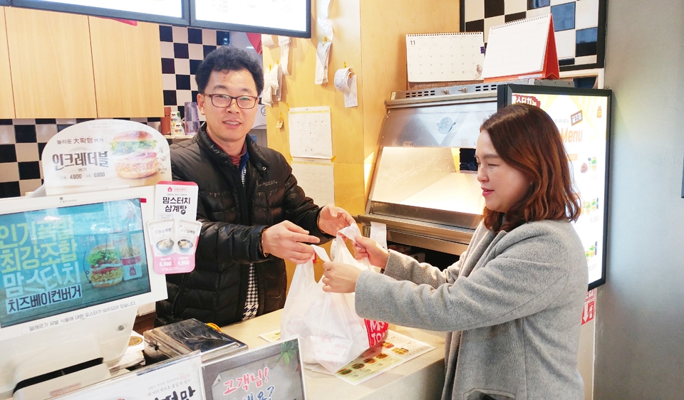 청주 맘스터치 사천점, 취약계층 외식 지원