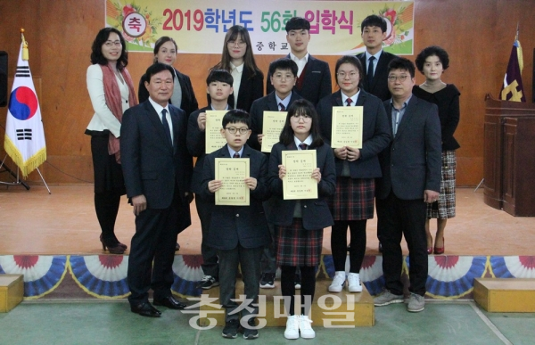 보령 개화초·청양 동영중·강경고, 새희망 새출발