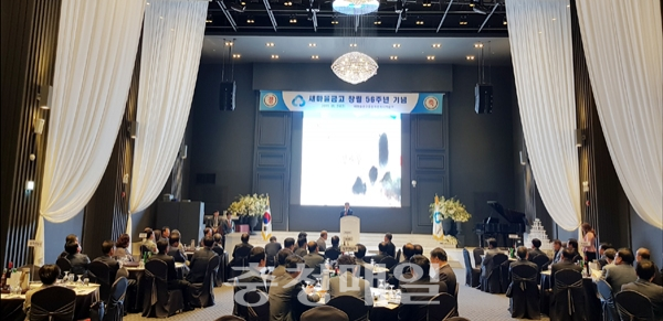 지역발전 기여하고 회원과 상생하는 금고 만들터