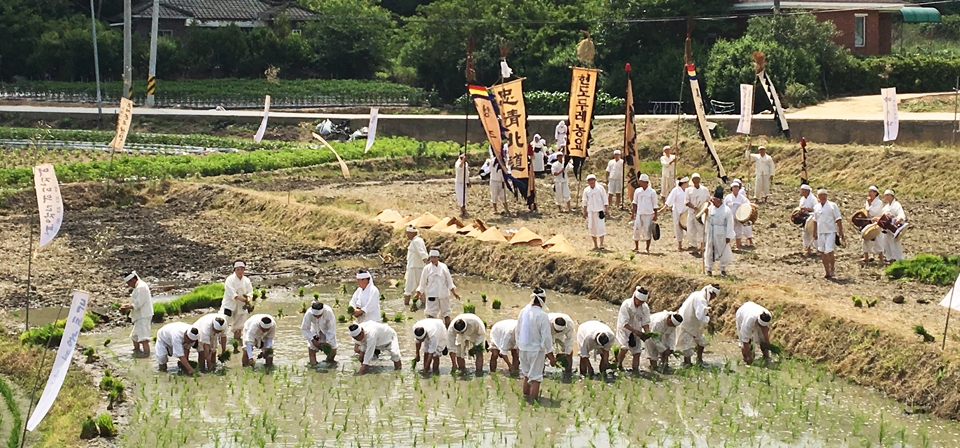 청주 현도두레농요 시연 행사