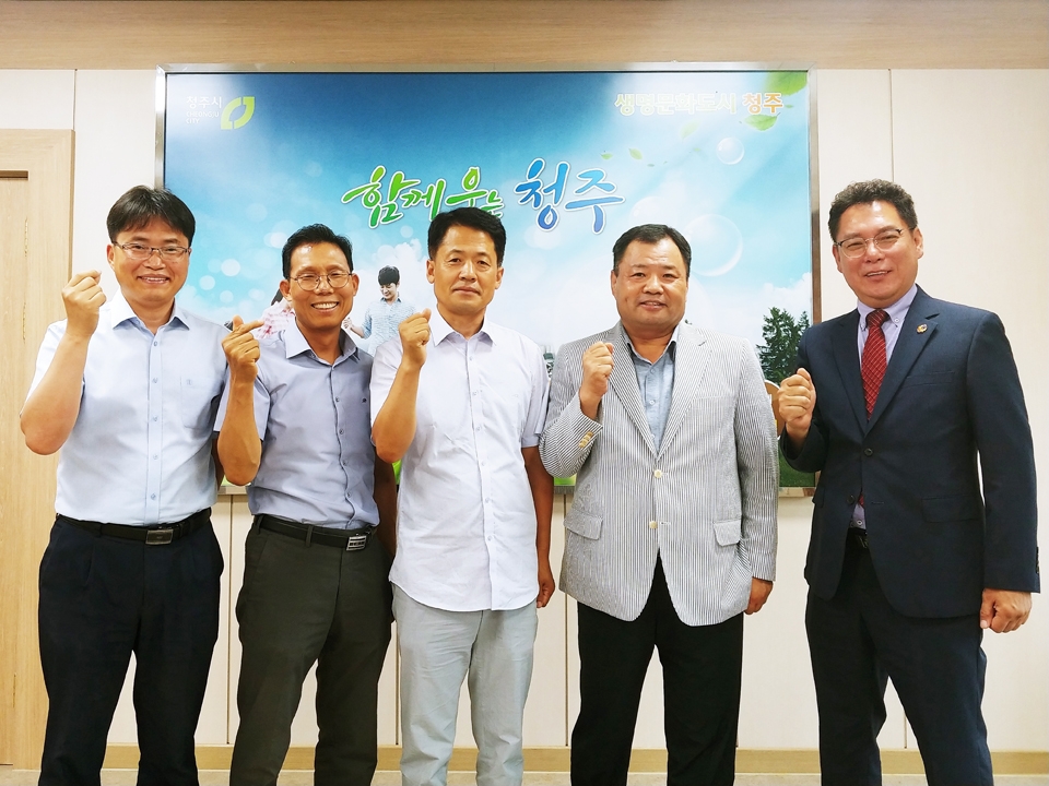 청주 서원구, 뉴서부MJF라이온스클럽과 간담회