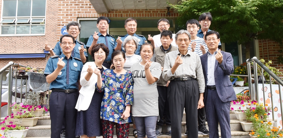 충주署·경찰발전위, 사회복지시설 방문