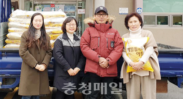 서천군 판교면 신직수 쌀 영농조합법인, 쌀 후원