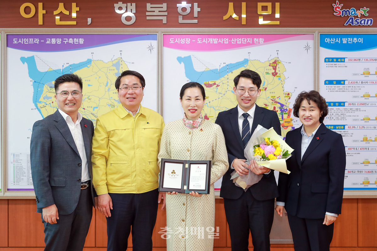 아산 고삼숙 굴다리식품 대표, 아너소사이어티 가입