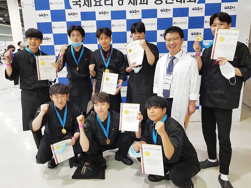 유원대 호텔외식조리학과 국제요리경연 대상 수상