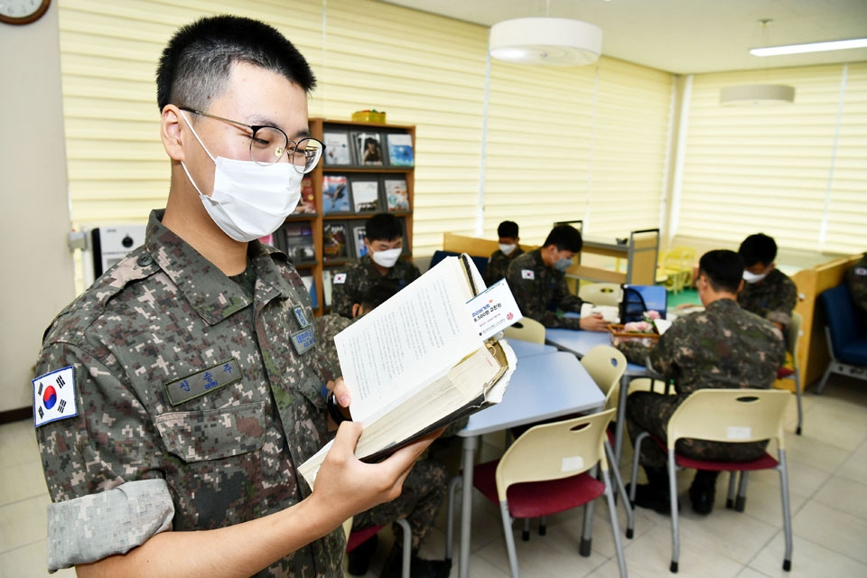 공군 19전비, 병영도서관 활성화 위한 다양한 이벤트 운영