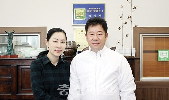 아산 굴다리식품, 폭우 피해 이재민 위로