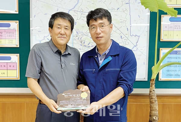 ㈜송아산업 김도식 대표 서천읍 좋은 이웃사촌 선정