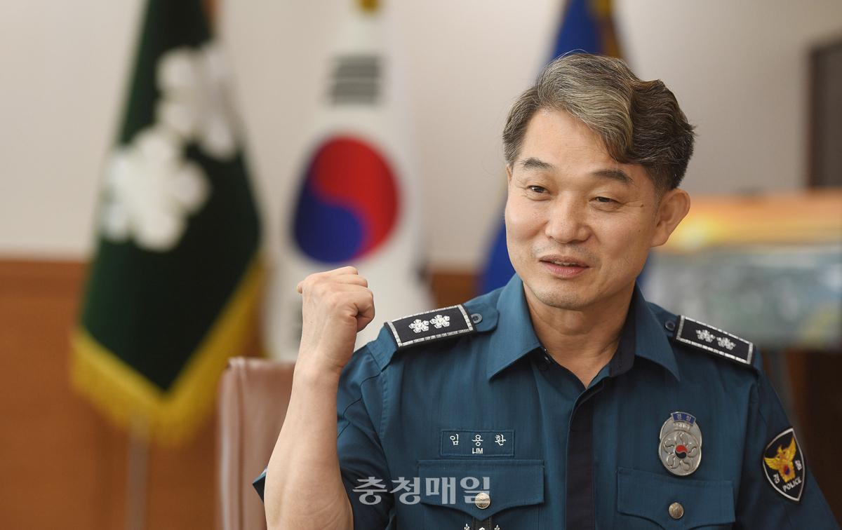 도민이 안심하는 든든한 경찰·공정한 경찰로 거듭날 것