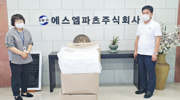 에스엠파츠(주), 충주시노인복지관에 마스크 후원