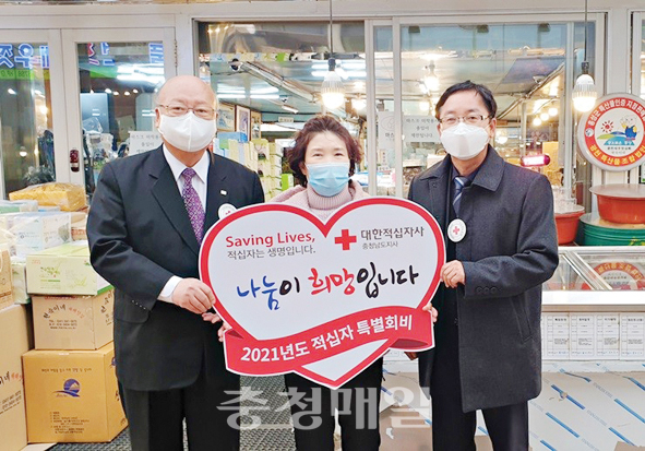 홍성군 독배식품 전순희 대표, 기부 릴레이 동참