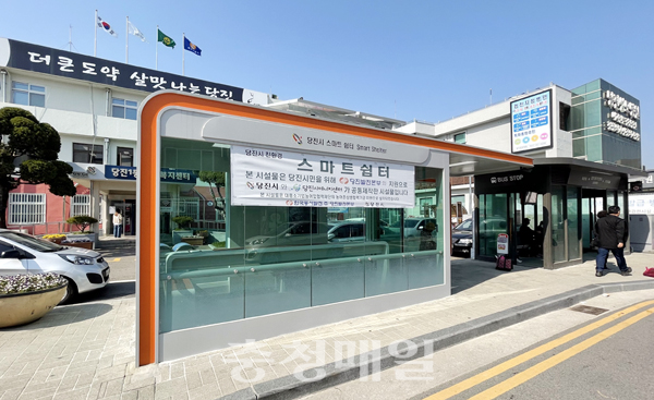 더위·미세먼지 걱정없는 버스 승강장