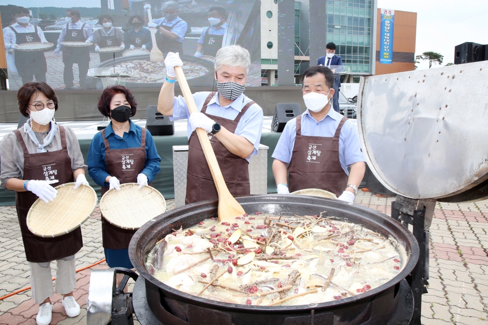 금산 삼계탕 축제, 여름 대표 보양 축제 자리매김