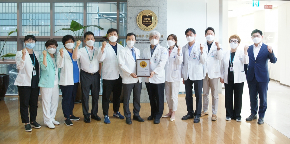 청주한국병원, 의료기관인증평가원 3주기 평가 인증