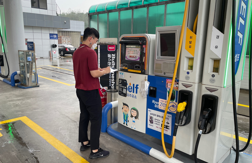 청주시 흥덕구 산업교통과, 주유소 가격표시판 점검
