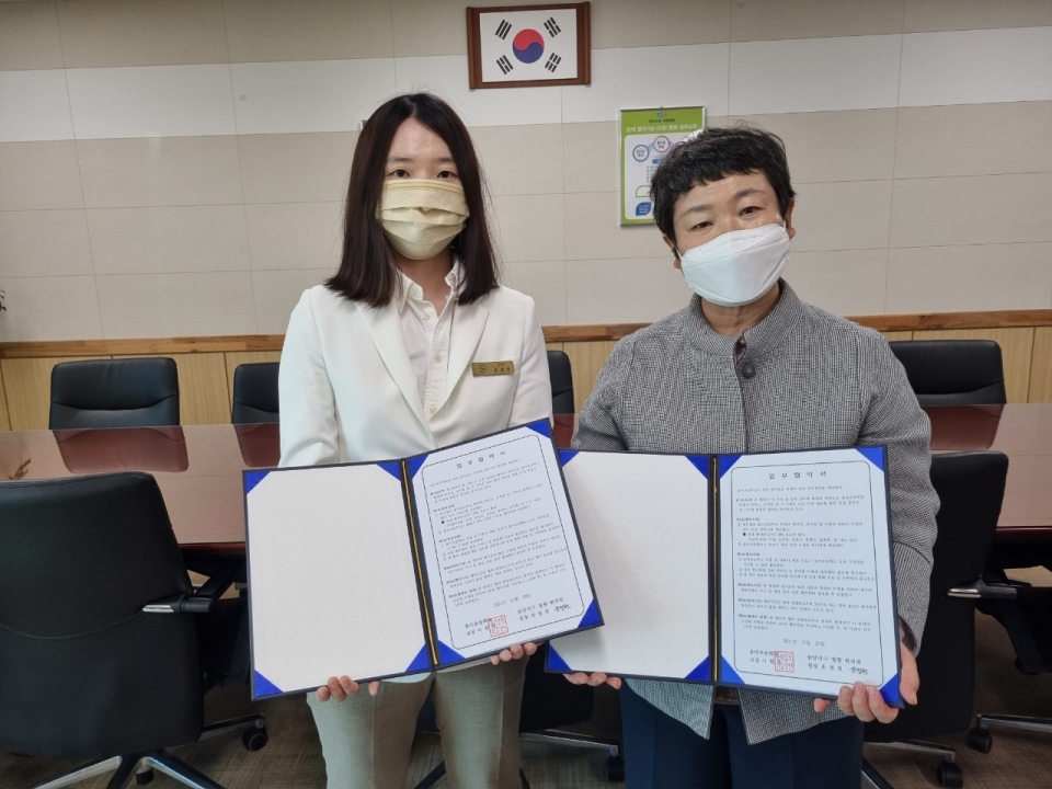 청주 정원한의원, 동남지구 초등학생들에 한의술 봉사