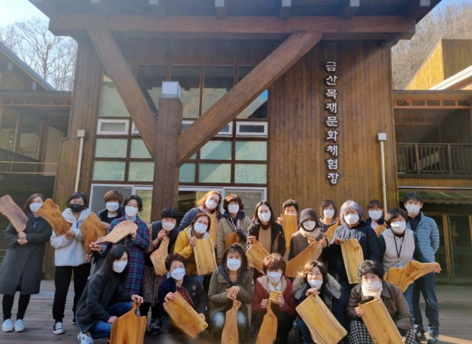 금산군, 노인돌봄서비스 인력 교육